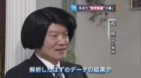 日本人总结的他们眼中的完美男生和女生是这样的 男人装 日本 完美女人