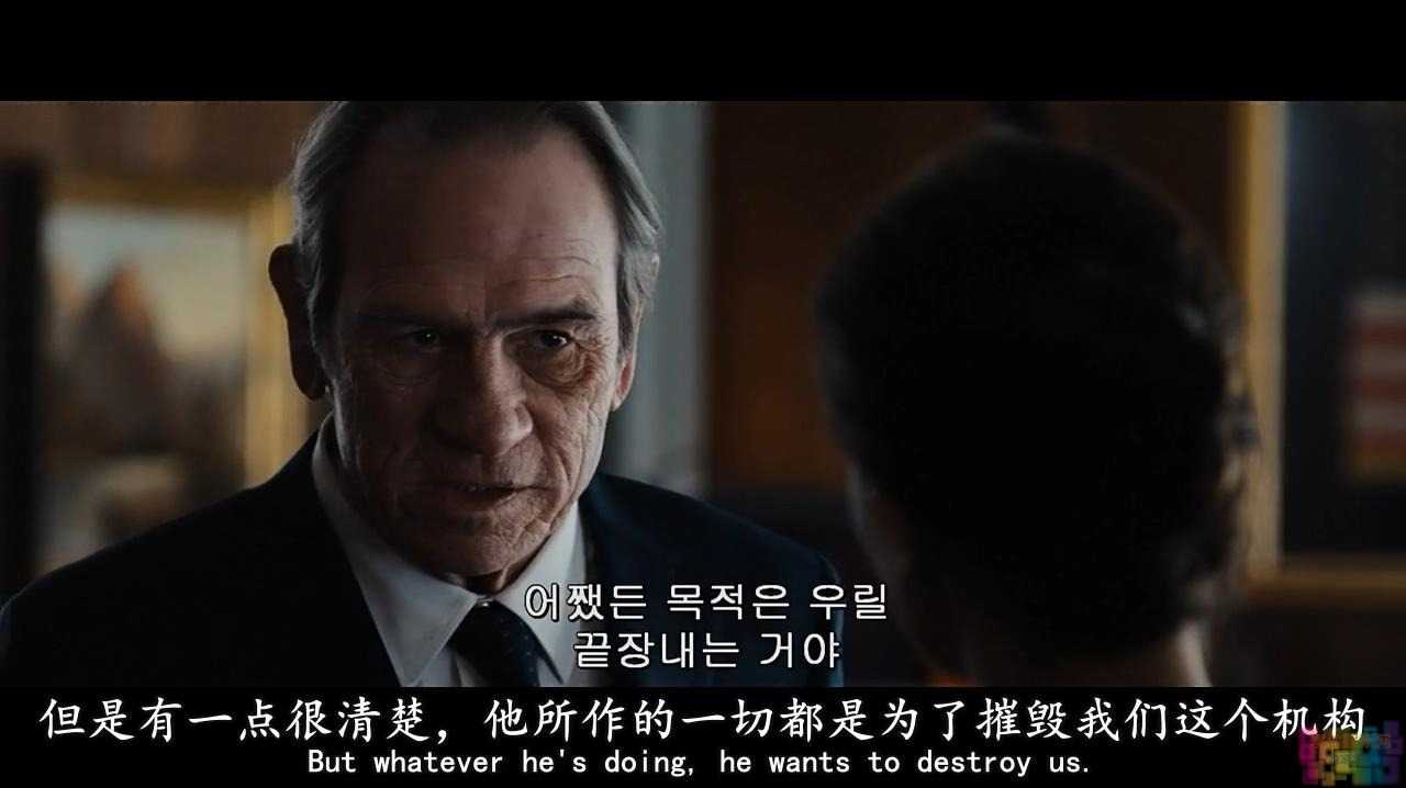 【谍影重重5】【中文字幕.韩版.1080P.HD-MP4】【2016】 5