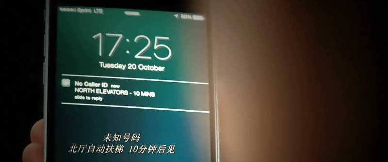 【谍影重重5】【英语&国语.双版本.中文字幕.高清晰版.720P.HDTC.MP4】【2016】 3 【谍影重重5】【英语&国语.双版本.中文字幕.高清晰版.720P.HDTC.MP4】【2016】 3