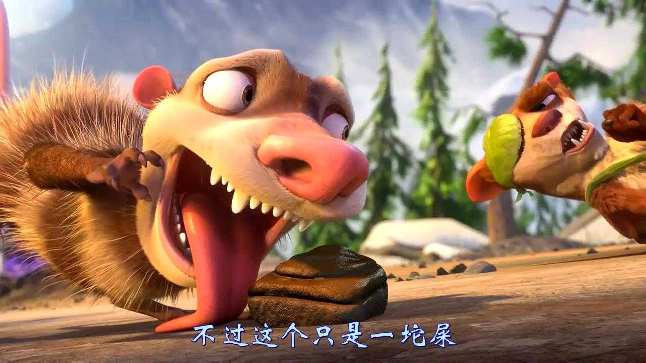 【冰川时代5:星际碰撞】【无水印.中文字幕.720P.HD-MP4】【2016】 3 【冰川时代5:星际碰撞】【无水印.中文字幕.720P.HD-MP4】【2016】 3