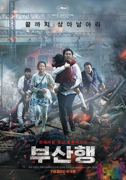 005gatungw1f6rripu12tj30bn0godj5