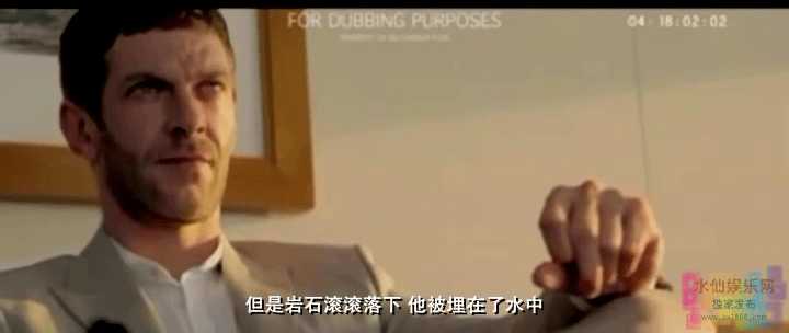 【机械师2:复活】【完美中文字幕.DVDScr.Mp4ba】【2016】 6 【机械师2:复活】【完美中文字幕.DVDScr.Mp4ba】【2016】 6