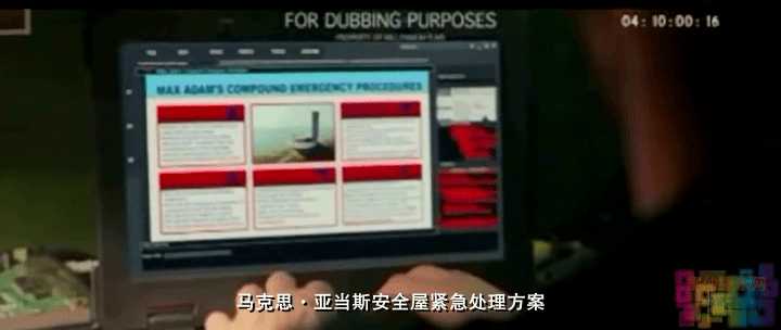 【机械师2:复活】【完美中文字幕.DVDScr.Mp4ba】【2016】 5 【机械师2:复活】【完美中文字幕.DVDScr.Mp4ba】【2016】 5