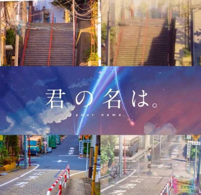 新海诚新作:《你的名字》先行版资源流出,在线播放 3 新海诚新作:《你的名字》先行版资源流出,在线播放 3