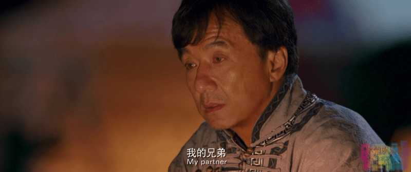 【绝地逃亡】【国内加长版.超清.国语中字.720P&1080P.HD-MP4】【2016】 4 【绝地逃亡】【国内加长版.超清.国语中字.720P&1080P.HD-MP4】【2016】 4