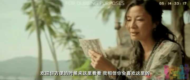 【机械师2:复活】【完美中文字幕.DVDScr.Mp4ba】【2016】 7 【机械师2:复活】【完美中文字幕.DVDScr.Mp4ba】【2016】 7