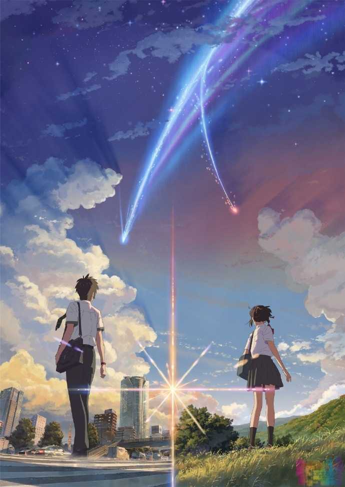 新海诚新作:《你的名字》先行版资源流出,在线播放 2 新海诚新作:《你的名字》先行版资源流出,在线播放 2