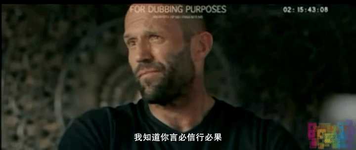 【机械师2:复活】【完美中文字幕.DVDScr.Mp4ba】【2016】 4 【机械师2:复活】【完美中文字幕.DVDScr.Mp4ba】【2016】 4