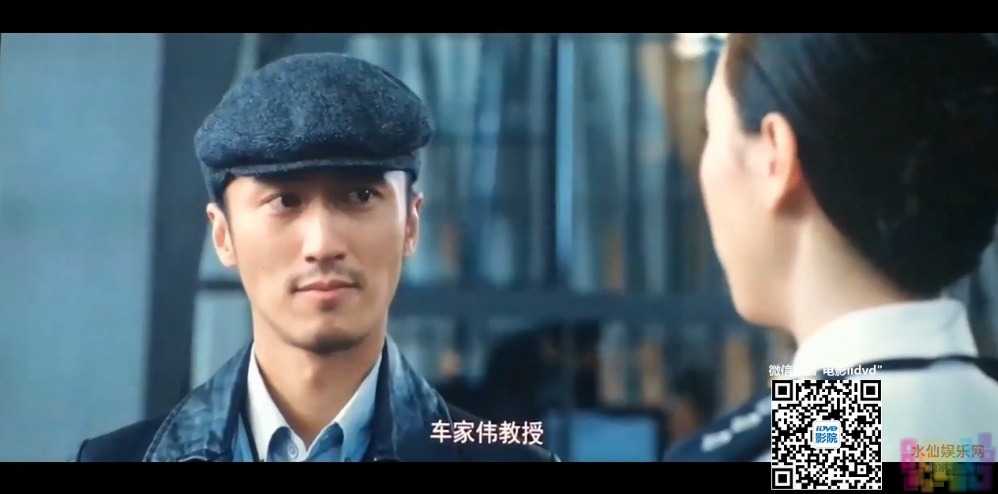 【惊天破】【中文字幕.清晰修复版.TC-720P.MP4】【2016】 3 【惊天破】【中文字幕.清晰修复版.TC-720P.MP4】【2016】 3