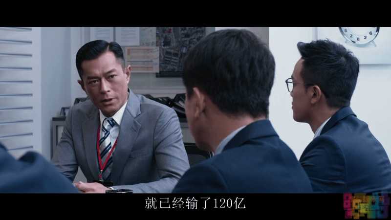 【反贪风暴2】【超清版.国语中字.720P&1080p.HD-MP4】【2016】 2 【反贪风暴2】【超清版.国语中字.720P&1080p.HD-MP4】【2016】 2