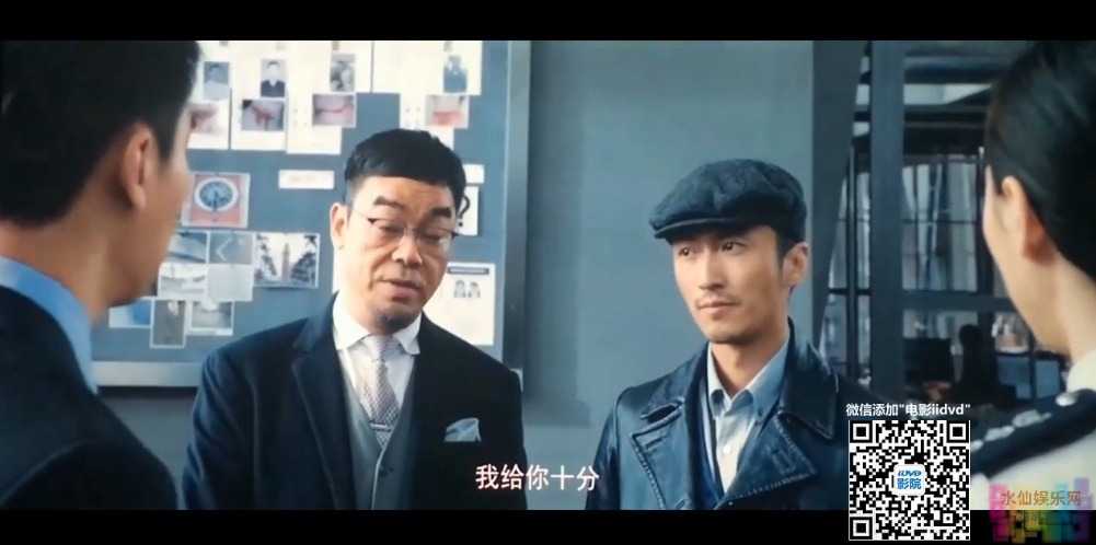 【惊天破】【中文字幕.清晰修复版.TC-720P.MP4】【2016】 5 【惊天破】【中文字幕.清晰修复版.TC-720P.MP4】【2016】 5