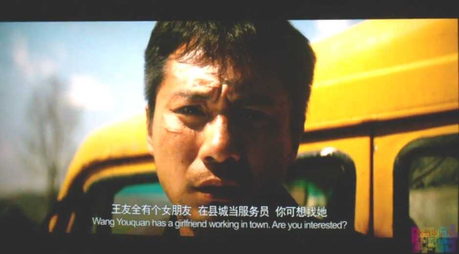 【追凶者也】【720P.TC-MP4.清晰完整版.国语中字】【2016】 2 【追凶者也】【720P.TC-MP4.清晰完整版.国语中字】【2016】 2