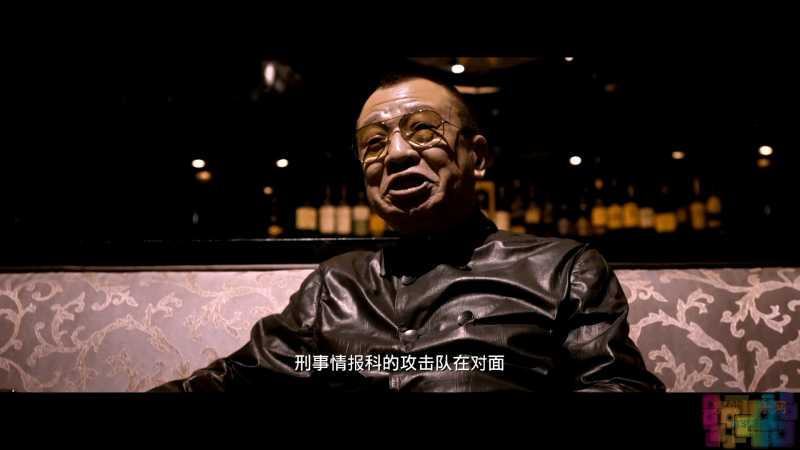 【使徒行者】【国内公映超清版.720P&1080P.国语.HD-MP4】【2016】 5 【使徒行者】【国内公映超清版.720P&1080P.国语.HD-MP4】【2016】 5