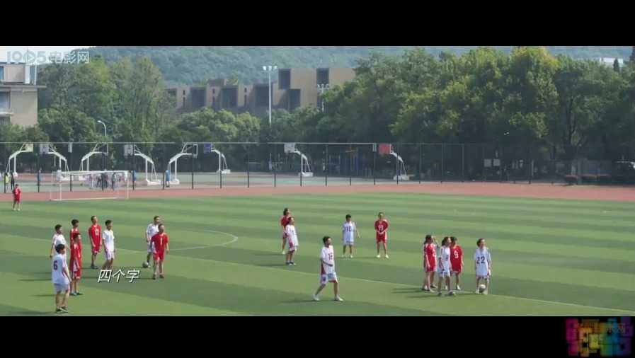 【我们的十年】【赵丽颖.中文字幕.720P.HD-MP4】【2016】 3 【我们的十年】【赵丽颖.中文字幕.720P.HD-MP4】【2016】 3