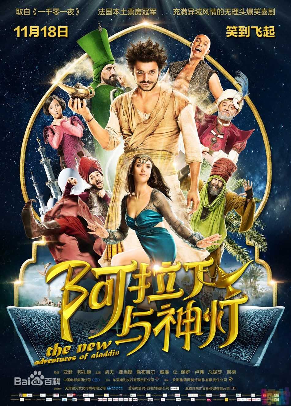 70f61d766f33c1e859a60763149cb269