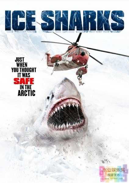 【冰川鲨鱼】【最新动作灾难大片.内嵌中文字幕.720P.BD-MP4】【2016】 1 【冰川鲨鱼】【最新动作灾难大片.内嵌中文字幕.720P.BD-MP4】【2016】 1