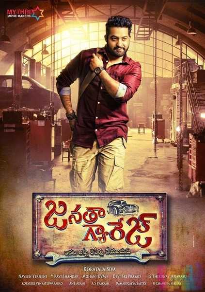 【这些人渣欠修理】【最新高分动作大片.中文字幕.1080p.HD-MP4】【2016】 1 【这些人渣欠修理】【最新高分动作大片.中文字幕.1080p.HD-MP4】【2016】 1