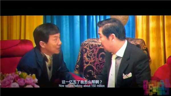 【功夫瑜伽】【高清晰.1080P&720P.HDTC.国语中字】【2017】 2 【功夫瑜伽】【高清晰.1080P&720P.HDTC.国语中字】【2017】 2