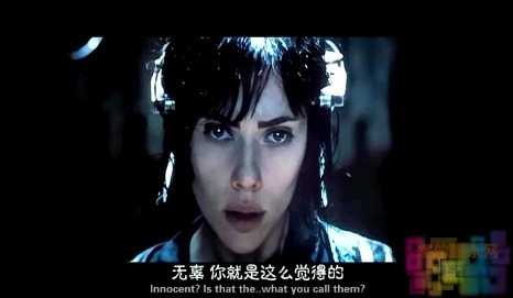 【攻壳机动队】【较清晰.精校中字.720P.HDTS/HDTC.MP4】【2017】 2 【攻壳机动队】【较清晰.精校中字.720P.HDTS/HDTC.MP4】【2017】 2