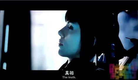 【攻壳机动队】【较清晰.精校中字.720P.HDTS/HDTC.MP4】【2017】 3 【攻壳机动队】【较清晰.精校中字.720P.HDTS/HDTC.MP4】【2017】 3