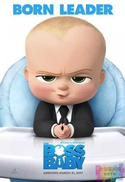 【宝贝老板】【精校中文字幕.720P.HDTC/HDTS-MP4】【2017北美周末票房冠军】 1 【宝贝老板】【精校中文字幕.720P.HDTC/HDTS-MP4】【2017北美周末票房冠军】 1