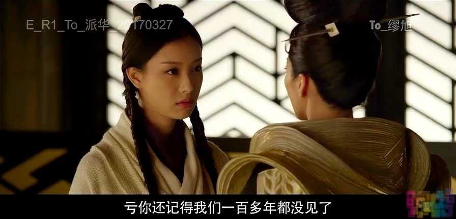 【悟空传】【最新动作奇幻大片.大体积.720P&1080P.HD-MP4】【2017】 2 【悟空传】【最新动作奇幻大片.大体积.720P&1080P.HD-MP4】【2017】 2