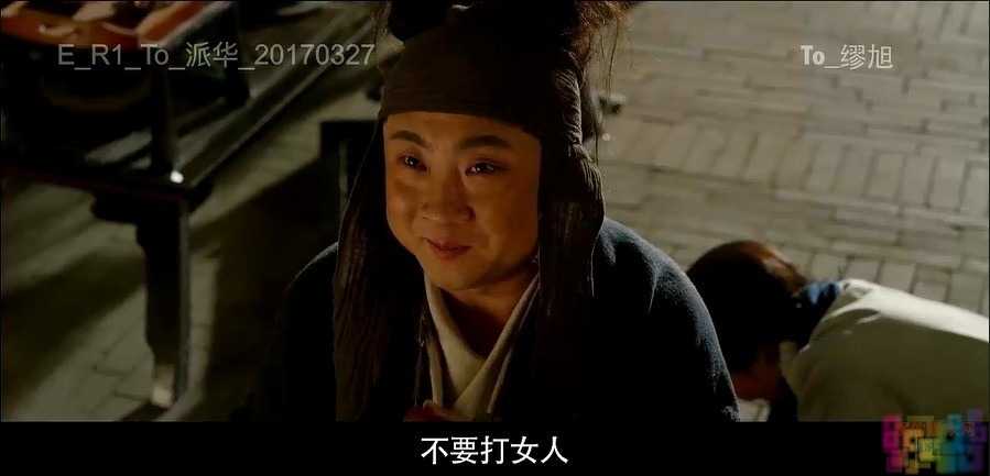 【悟空传】【最新动作奇幻大片.大体积.720P&1080P.HD-MP4】【2017】 3 【悟空传】【最新动作奇幻大片.大体积.720P&1080P.HD-MP4】【2017】 3